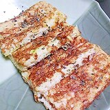 長芋の卵焼き風